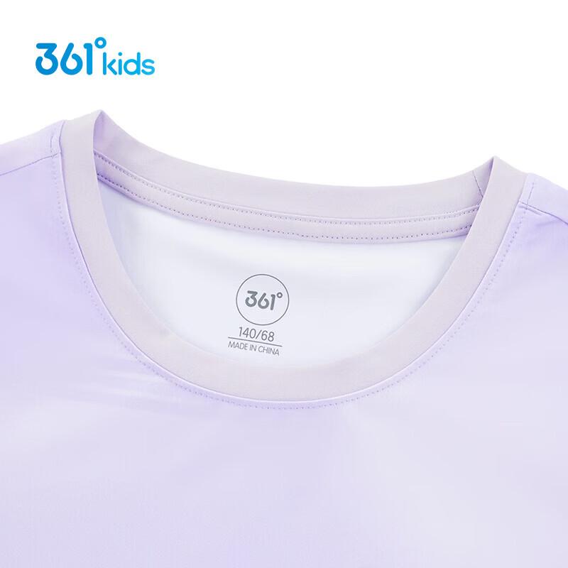 361° Kids' Ice Skin Sun Protection Sports T-Shirt