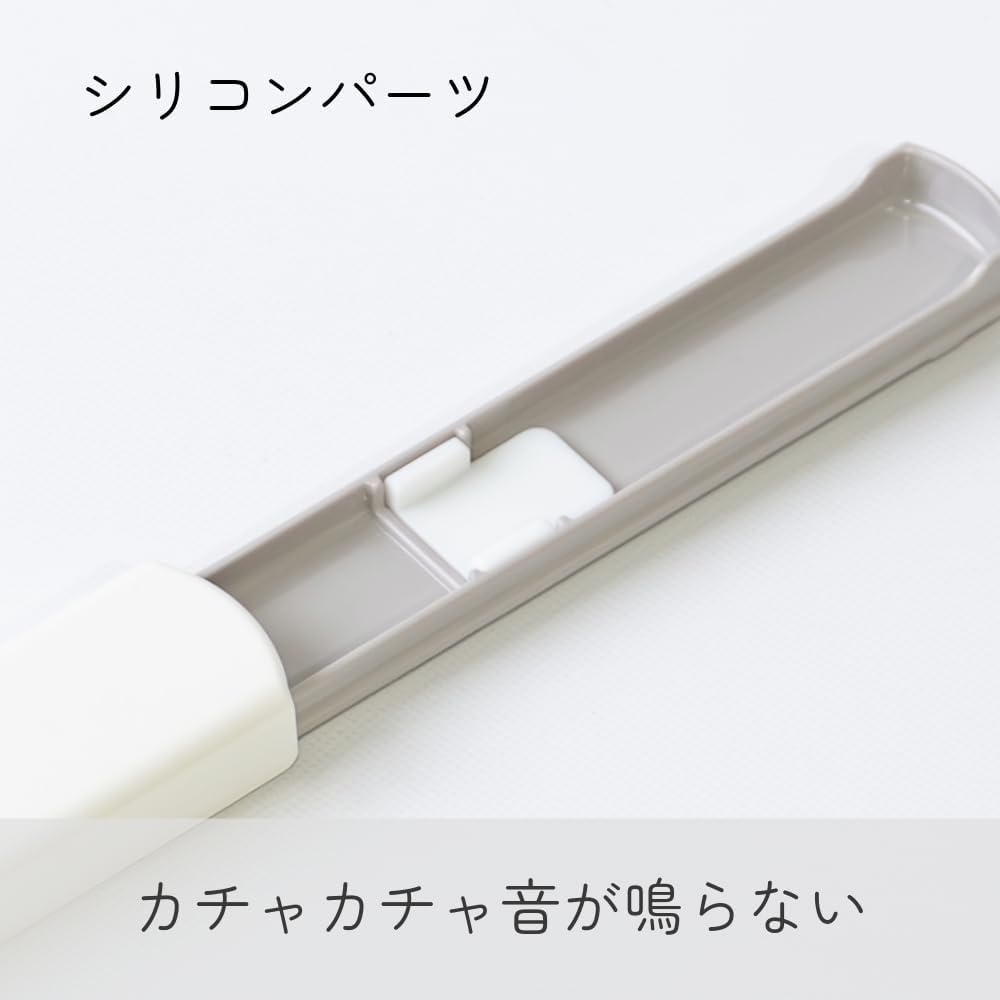 Set Bețișoare Chiikawa, Cutie Bento, Etui pentru Bețișoare Silențios, Tip Glisant, 19,5 cm, Fabricat în Japonia, Sigur pentru Mașina de Spălat Vase, Set Fețe (Set bețișoare, Pungă pentru congelator)