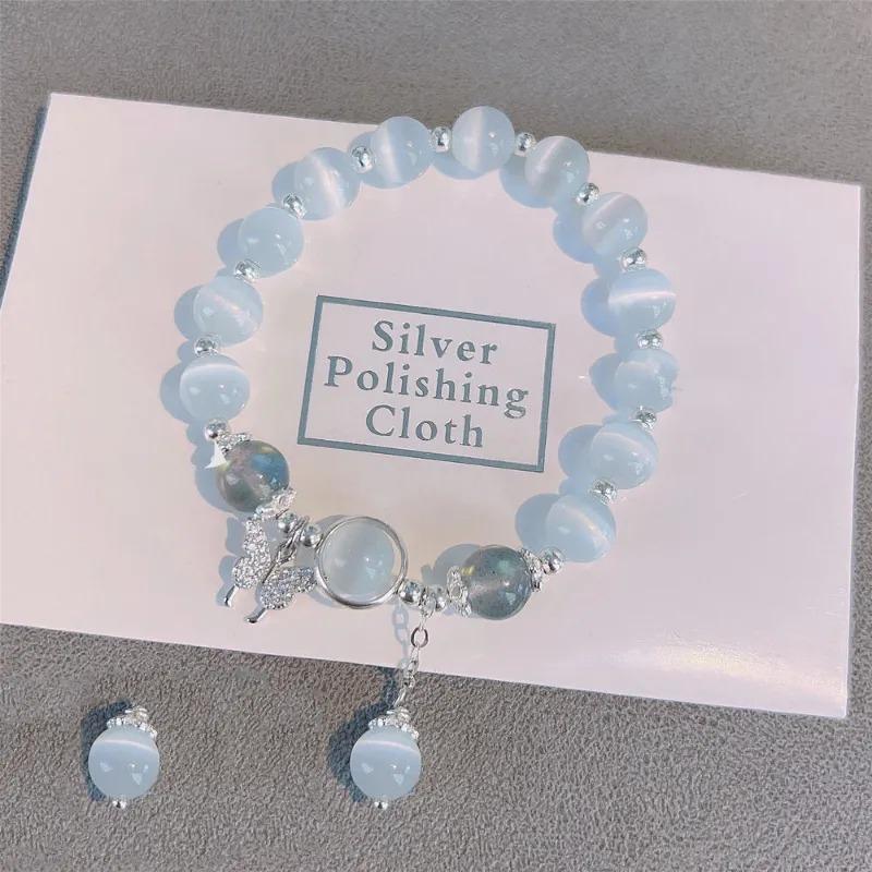 Bracelet Strand Beads Korean Fashion Jewelry for Women Non Fading Charm Hand Decoration Accessories Girls Gift