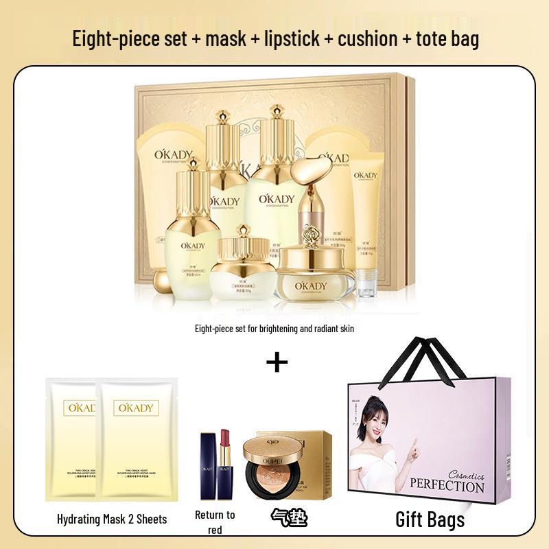 

Набор для ухода за кожей Oupei для осветления и омоложения (8 шт) + Маска, Помада и Кушон