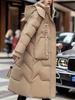 Solid Color Zip-Up Hooded Coat, Versatile Warm Quilted Detail Long Sleeve Mid-length Coat for Winter, Women's Clothing