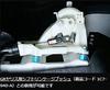 CUSCO (Cusco) [Shift Lever Movement Kit] Toyota GR Yaris GXPA16 1C7 936 A