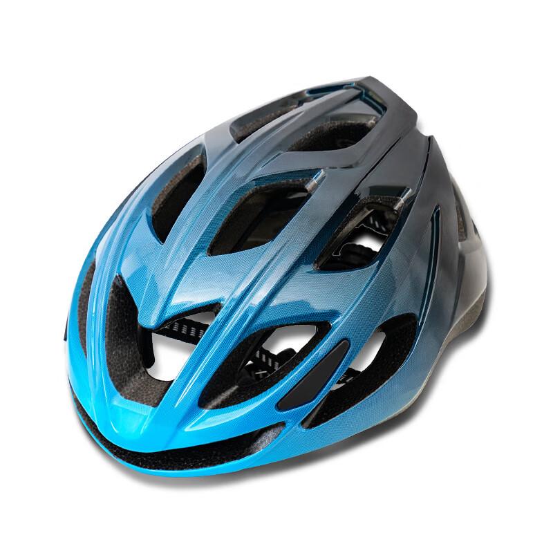 Milin Ventilated Ultralight Bicycle Helmet L