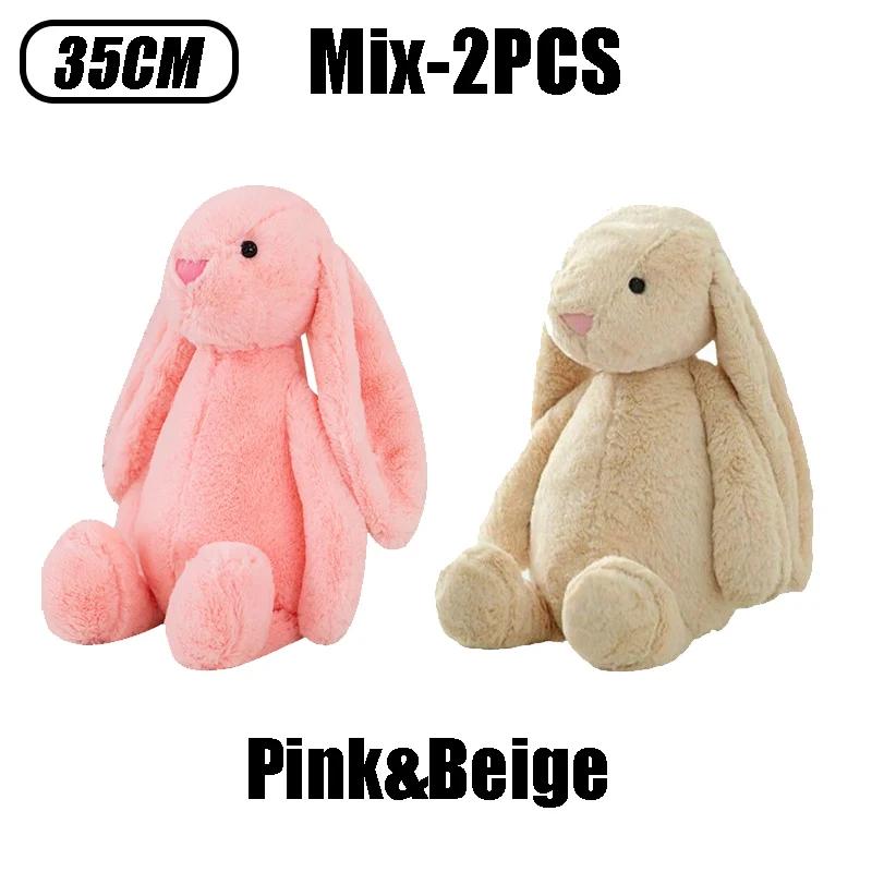 35cm Stuffed Long Ear Rabbit Soft Plush Toy Cute Bunny Cartoon Animal Sleeping Doll Kids Baby Soothing Doll Birthday Easter Gift