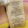Used GG Canvas Bucket Hat 9539 748476 4HG62 8772 7919 Current GG Marmont Pastel Yellow Medium 22.8" Unused Double G