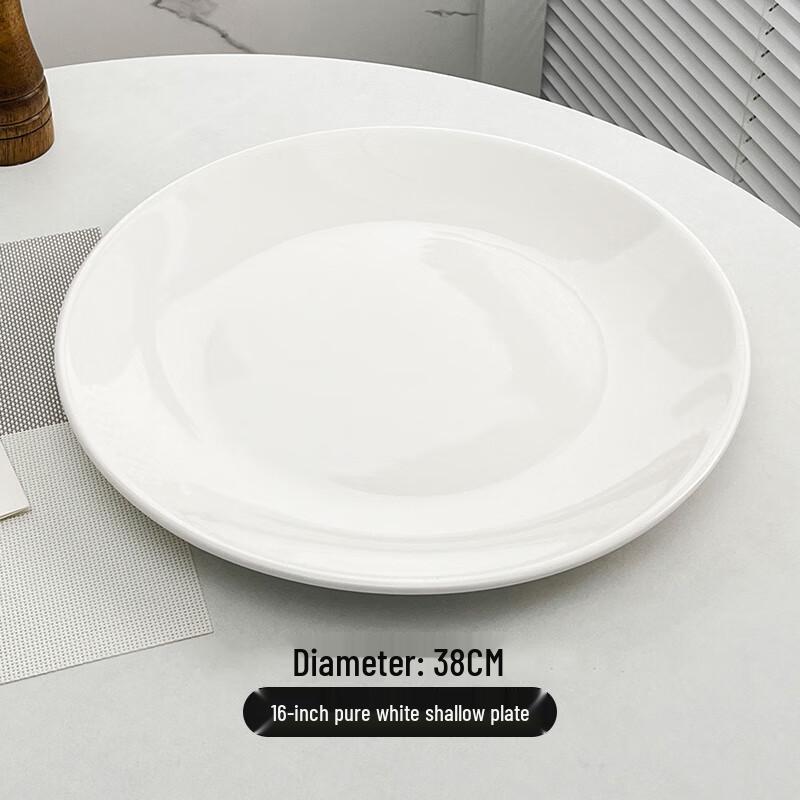 Molona Pure White Ceramic Round Dinner Plate