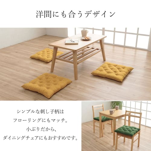 IKEHIKO Sashiko-style Small Cushion, Made in Japan, Navy Blue, Approx. 45 x 45cm, Single Cushion, Compact and Stylish, Perfect for Guests in Modern Ja