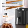 Joyoung No-Flip 5L Air Fryer CN plug (adapter included)