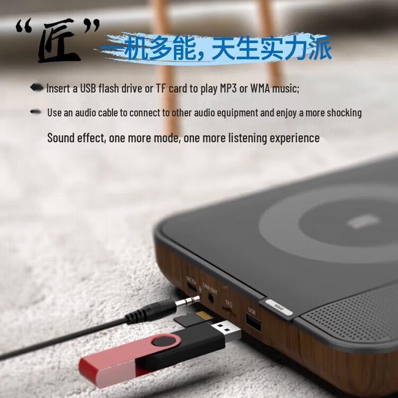 Philips EXP5608 Bluetooth CD Player (CN Version)