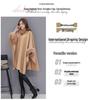 Women's Hepburn Style Wool Coat with Large Rabbit Fur Collar - Autumn/Winter Mid-Length Cape Shawl, Plus Size Available.
