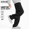 Mark Fairwhale Men's Air Layer Heavyweight Sweatpants