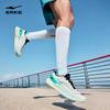 ERKE Tianma 5 Running Shoes