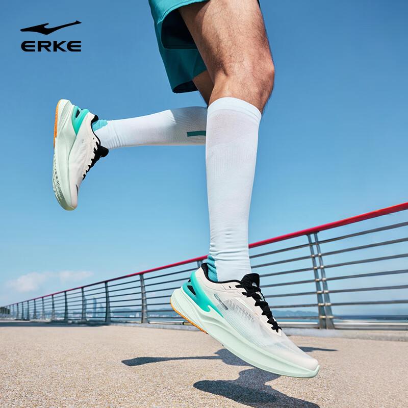 ERKE Tianma 5 Running Shoes