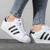 Adidas EG4958 Casual Sports Shoes