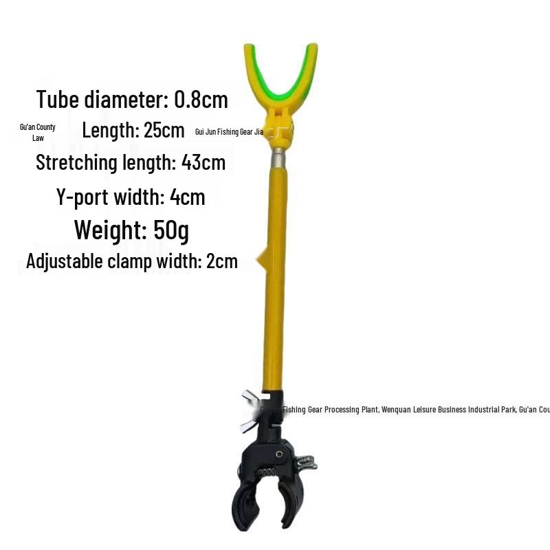 Adjustable Stainless Steel Telescopic Fishing Rod Holder with Quick Release and Y-Shaped Design