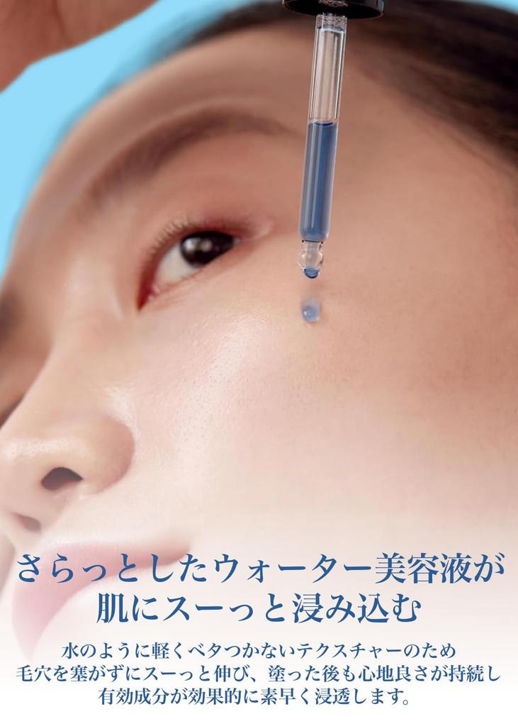 Klairs Midnight Blue Youth Activating Drop Serum for Troubled Skin Skin Delicate Moisturizing Korean Cosmetics (20ml) - Anti-aging, Elasticity, EGF,