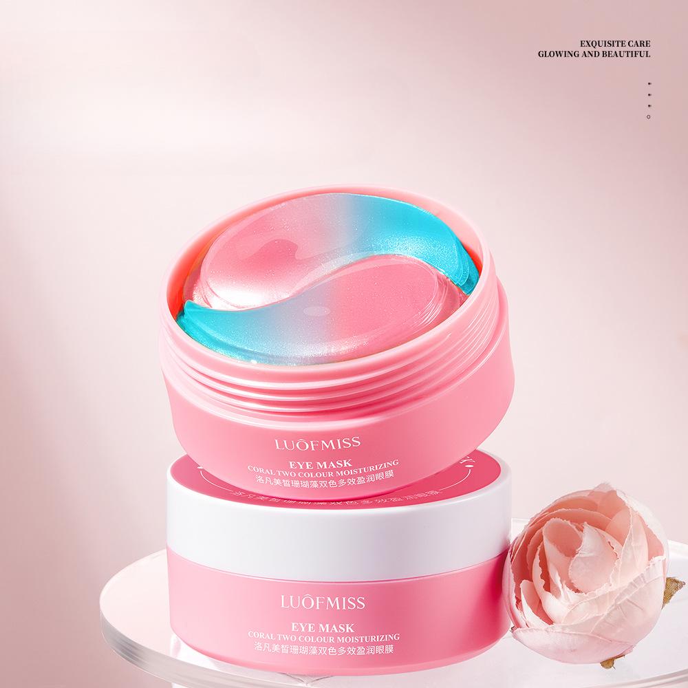 Multi-effect Eye Mask. Hydrating And Moisturizing, Firming The Skin Around The Eyes.Skin Care Products