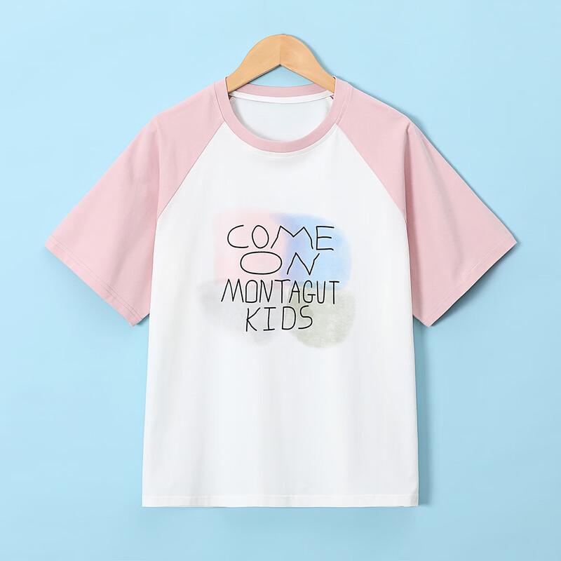 Montagut Kids Girls Summer Color-Block Raglan T-Shirt 165