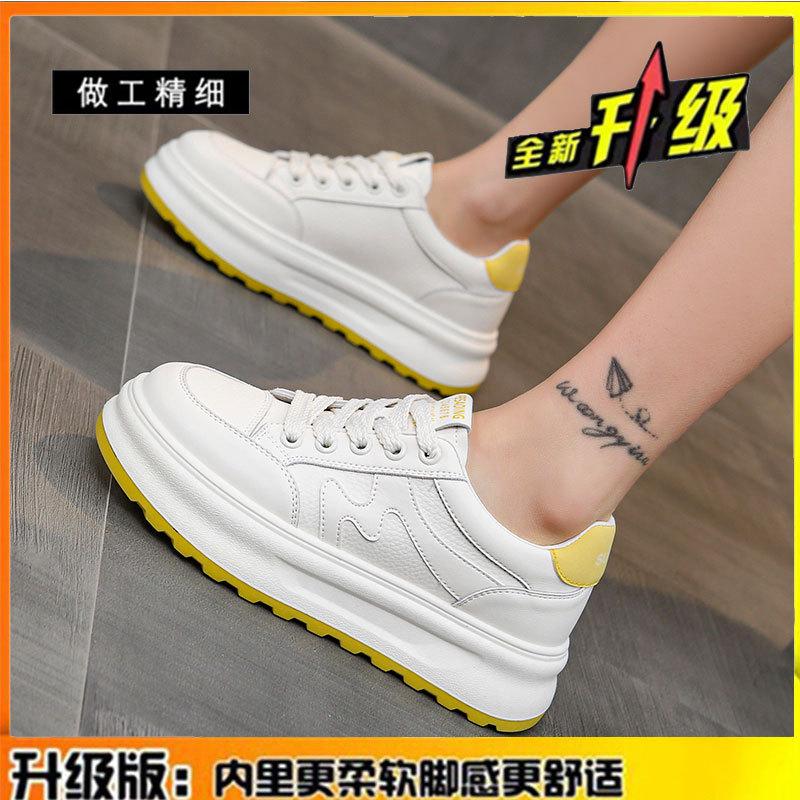 Leather platform white shoes versatile muffin women's shoes 2025 spring and summer new women's board shoes sports and leisure shoes