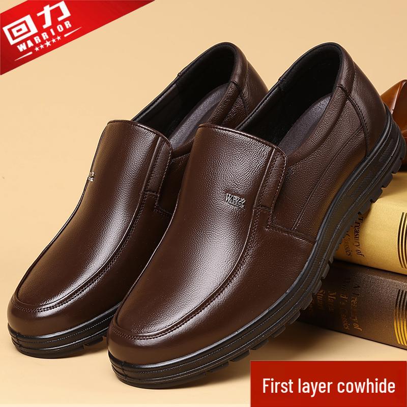 Warrior Men's Genuine Leather Slip-On Formal Shoes for Middle-Aged and Elderly - Non-Slip Casual Spring/Autumn Footwear