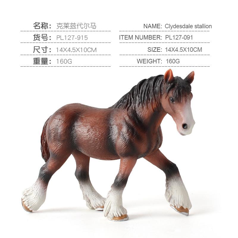 Kids Simulation Clydesdale Horse Foal Stallion Ranch Horse Static Solid Animal Model Ornament Toy