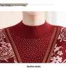 Chic Autumn/Winter Velvet-Lined Half-High Collar Warm Sweater for Stylish Middle-Aged & Elderly Women