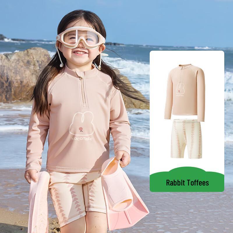 Kocotree Kids Long-Sleeve Split Swimsuit Set