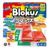 Mattel Game Blokus Board Educational 2 4 Players Ages 7 Up BJV44