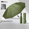beneunder Tri-Fold Automatic Reverse-Closing Windproof Umbrella