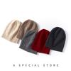 Cashmere Autumn and Winter New Style Women's High End Solid Color Knitted Warm and Fashionable Heavy Wave Pattern Twisted Casual Thickened Hat