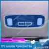 Changan Qiyuan A06 26-Model Navigation Screen Protection Film