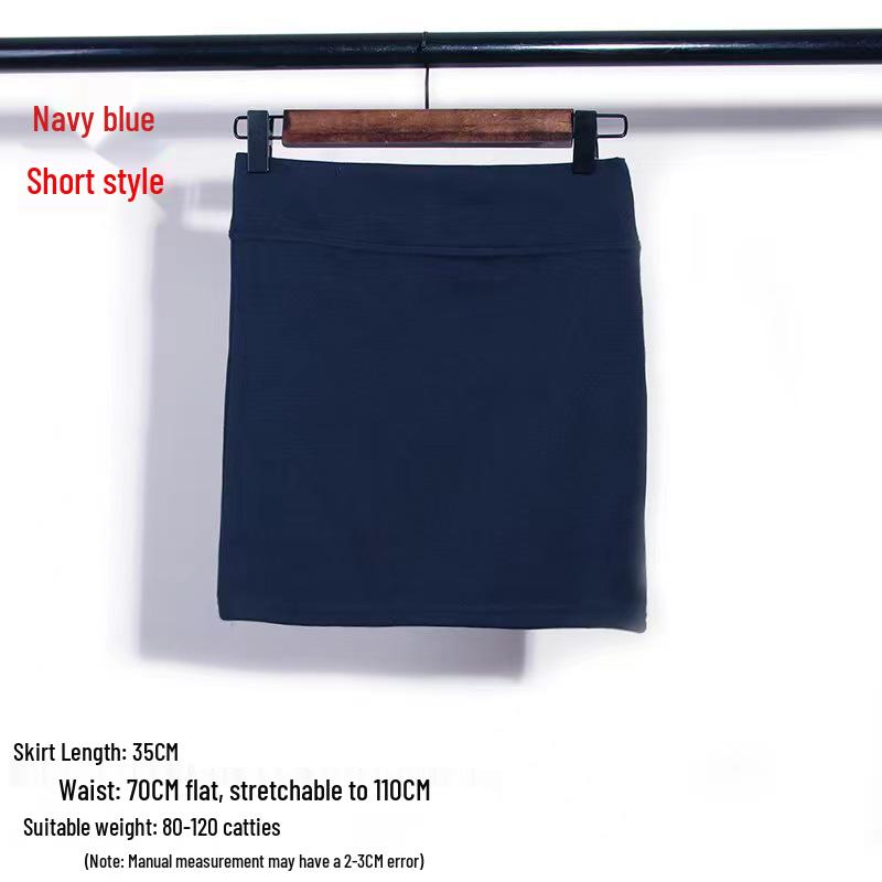 

High Waist Elastic Skirt: Midi & Mini Styles - Slimming, Flaw-Covering, Pure, Desirable, Hip-Hugging Design. One Size темно-синий