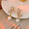 925 Silver Needle Geometric Butterfly Pearl Exquisite Wind Senior Sense Niche Versatile Earrings