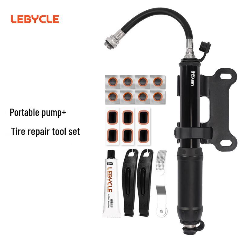 LEBYCLE Portable High-Pressure Mini Bike Pump