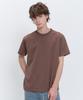 PSSHOPPER Basic Cool Skin Short Sleeve T-Shirt [Brown]