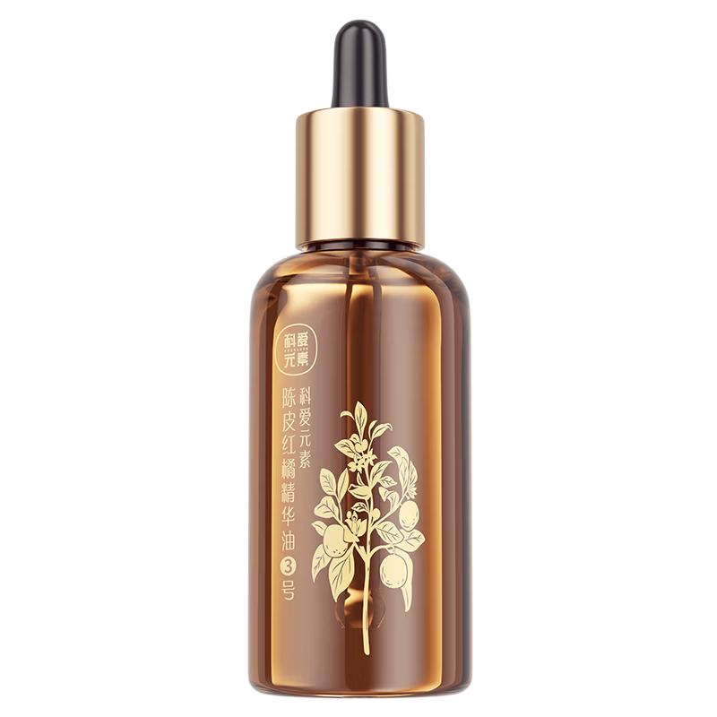Ke Ai Yuan Su No. 3 Tangerine & Mandarin Digestive Massage Oil 50ml