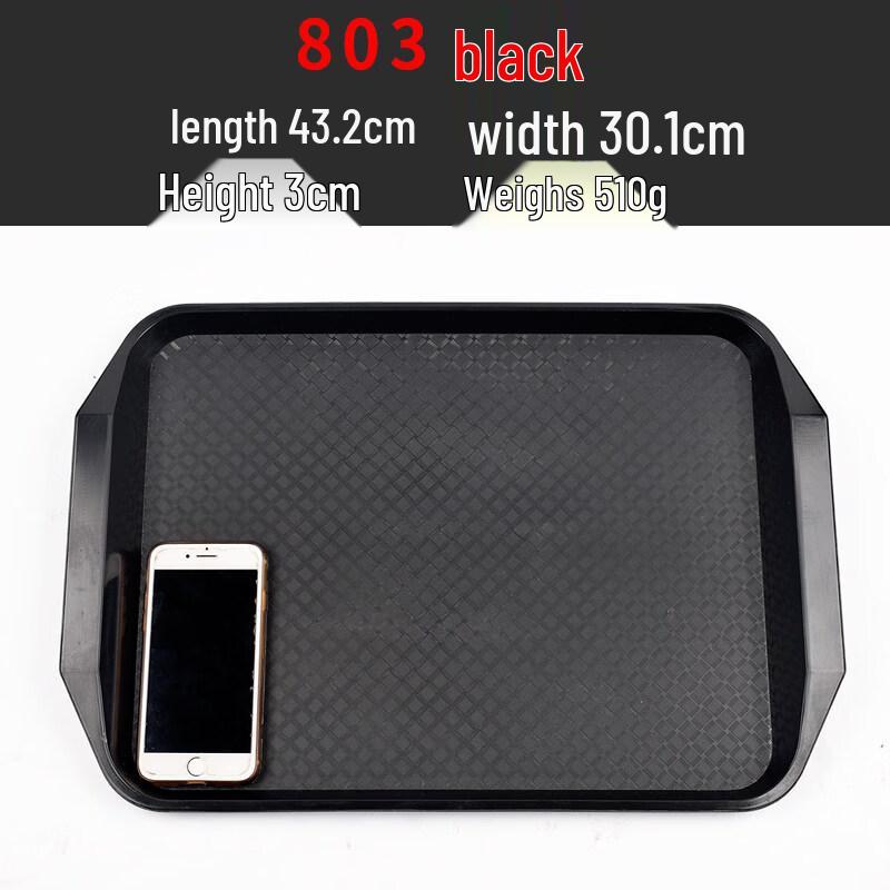 

European Style Rectangular Plastic Serving Tray