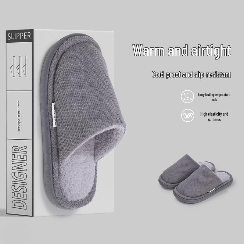 

2025 Новые женские плюшевые хлопковые тапочки: Теплые комнатные тапочки на толстой подошве, для осени/зимы 44-45 (fits 43-44) серый