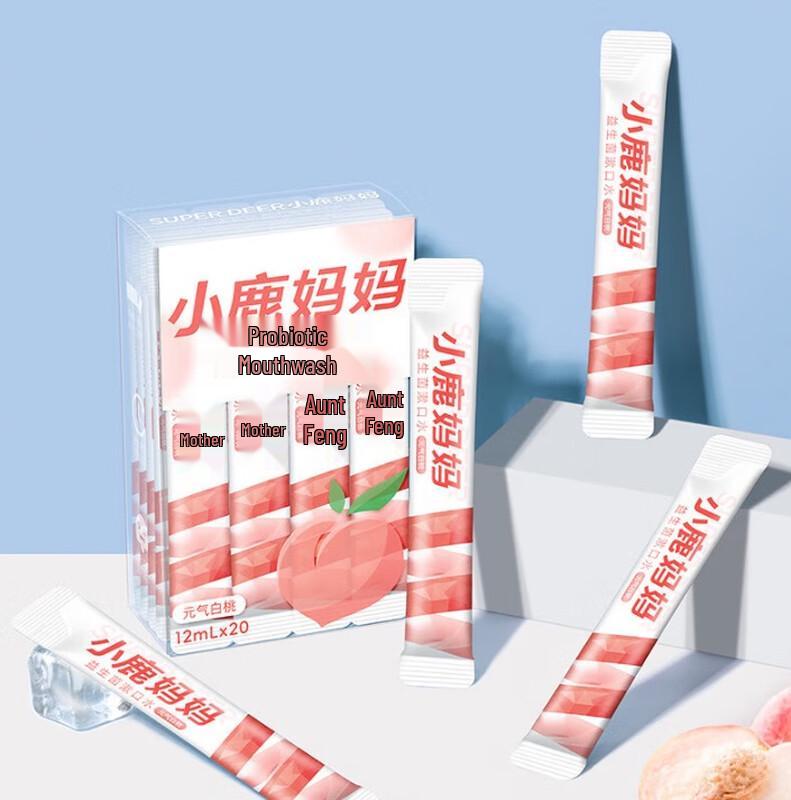 FAWNMUM Probiotic Mouthwash - Peach