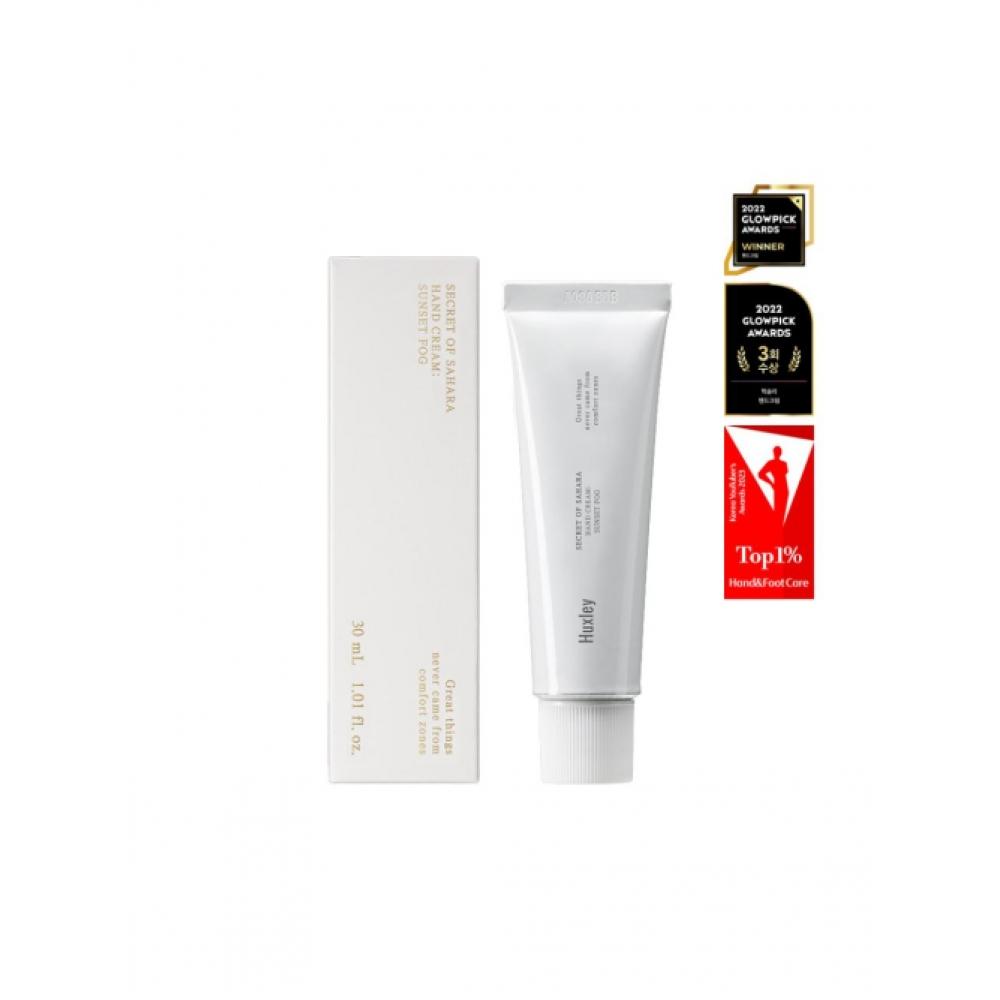 Huxley Hand Cream Moroccan Gardener