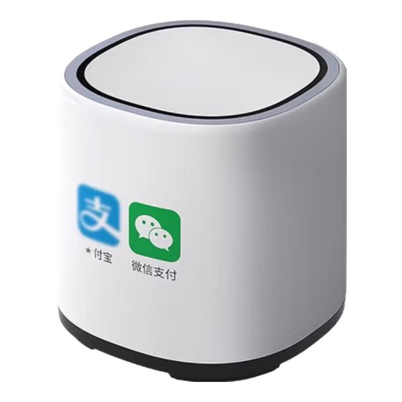 NETUM NT-5090 Wired 2D Barcode Scanner