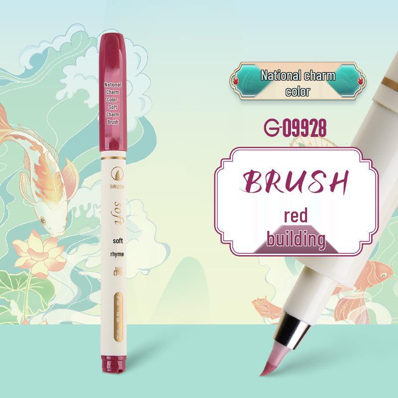 Jin Wannian Fine Tip Watercolor Brush Pen for Art and Journaling