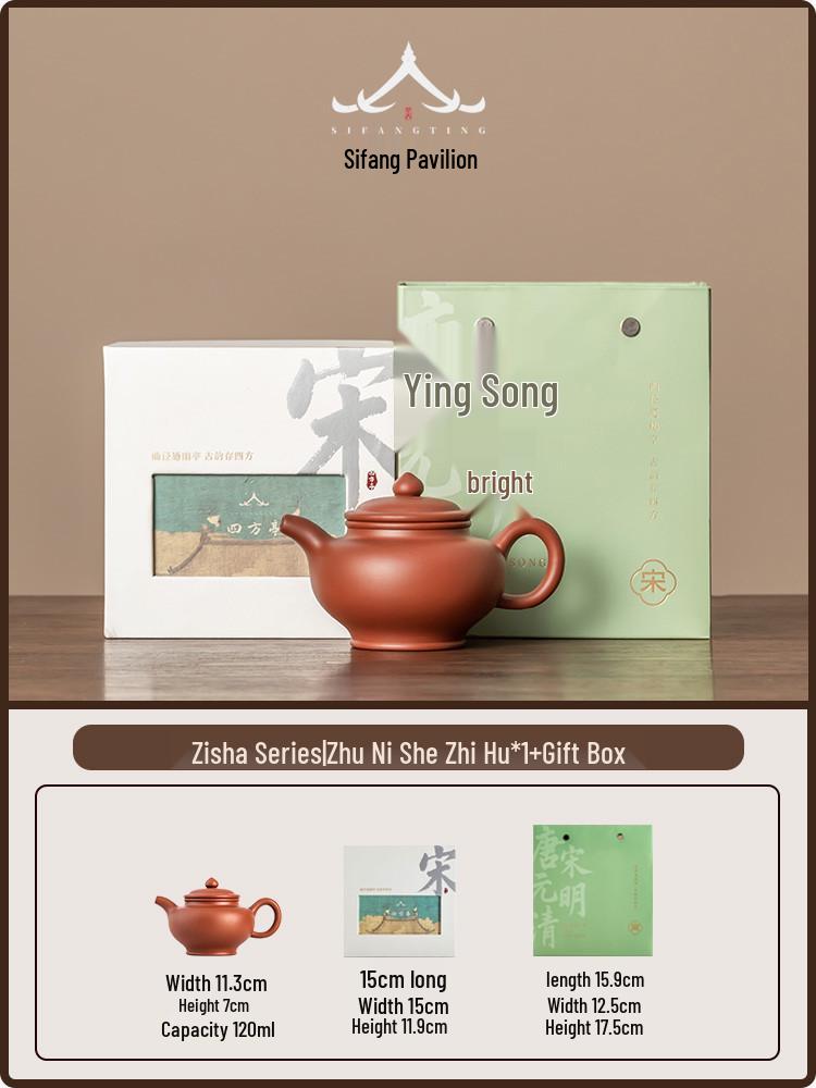 Zini Purple Clay Teapot: Handmade High-End Chinese Ceramic Gongfu Tea Brewing Pot