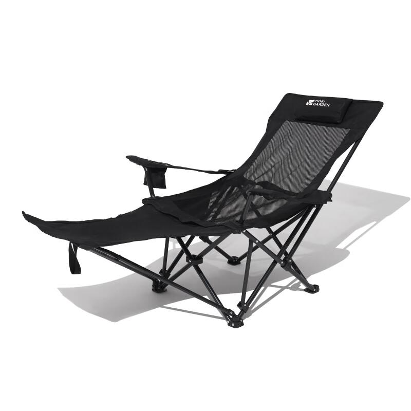 Mobigarden Outdoor High-Back Folding Director Chair