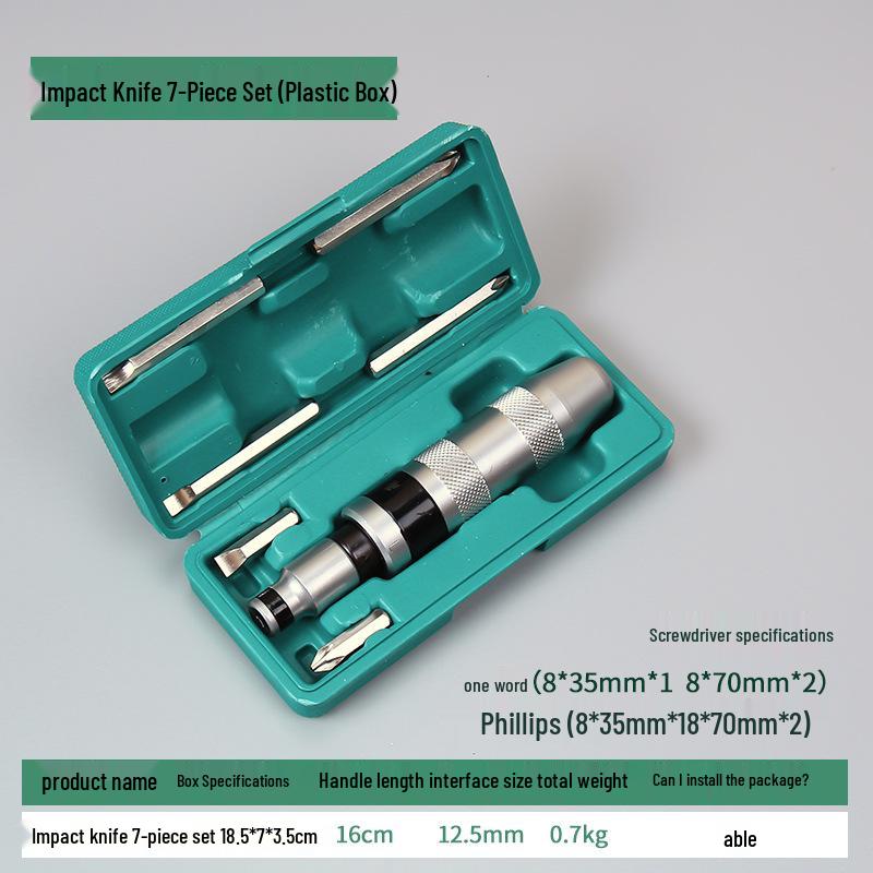 

Набор бит для ударной отвертки для удаления ржавчины - Инструмент для быстрой разборки