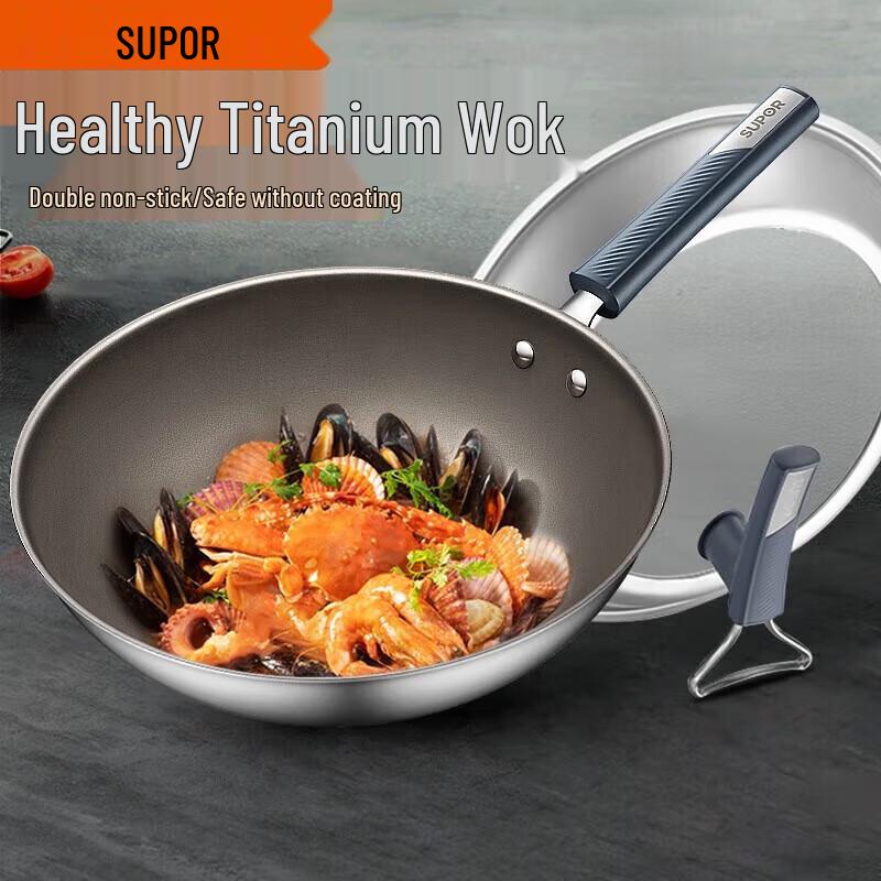 SUPOR 32CM Titanium Non-Stick Wok