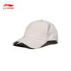 Li-Ning Specially Designed Sun Protection Hat, Breathable Sports Lifestyle Baseball Cap Visor Hat