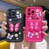 Applicable To Apple 17 Silicone Sticker Cartoon Mobile Phone Case Iphone16promax Star Butterfly Protective Case