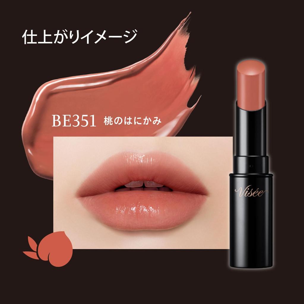 Visse Nenmak Fake Rouge BE351 Peach Blush 3,8 g – Schleimhautaufhellender Lippenstift, natürliche Farbe, strahlendes Finish, mit Serum-Inhaltsstoffen
