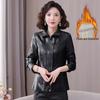 JOHLIN DREAM Women's Fleece-Lined Faux Leather Jacket